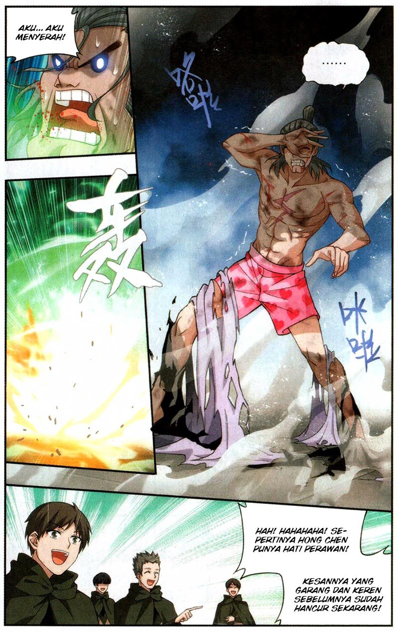 Battle Through the Heavens chapter 223